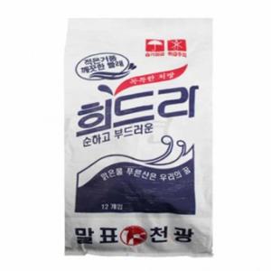 가루세제 9.6kg 12개 세탁용품 대용량가루세제 가루세탁세제
