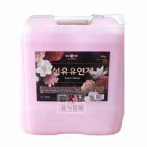 섬유유연제 20Kg 장미향 빨래방섬유유연제 말통세제 실내건조섬유유연제
