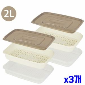채반겸용 킵트레이 밀폐용기 2L 2개입 x3개
