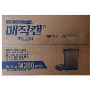 매직캔 쓰레기통 전용 리필봉투 M280 25L 5개입