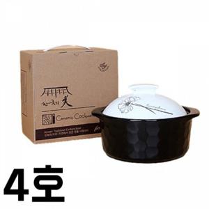 계란찜기 BYK 내열 뚝배기 된장뚝배기 4호