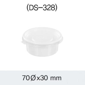 일회용 배달 포장 용기 소스컵 용기 70ml 100set x10개 일회용용기