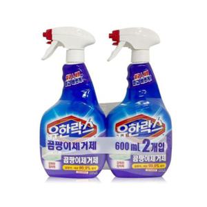 루미나D 유한락스 곰팡이제거제 본품600ml 2입 욕실청소 주방