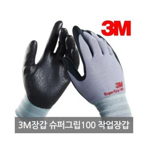 루미나D 장갑 슈퍼그립100 작업용 10개입