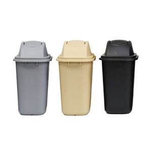 업소용 PP 스윙뚜껑 휴지통 쓰레기통 20L 화장실 냄새차단 분리수거 식당 사무실