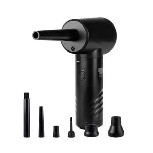 USB C포트 가정용 무선 에어건 다용도 공기주입 세차 물기 먼지 제거 캠핑 화로 물놀이 튜브 비치볼
