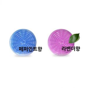 10+2 화장실 향기패드 소변튐방지 개별포장 소변기탈취