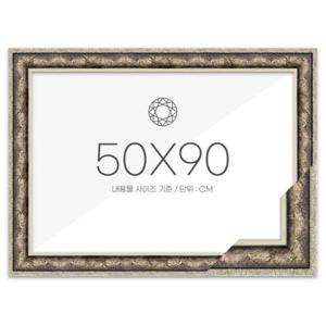 50x90 프리미엄 보석십자수 패브릭형 액자 (앤틱실버) (아크릴 보호필름-스티커판 포함)