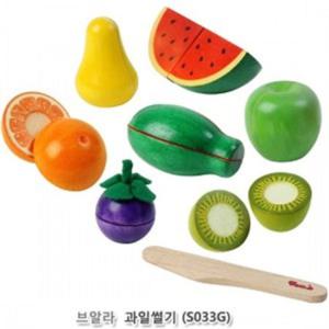 어린이 브알라 과일썰기 스트레스 역할놀이 스패너 드라이버 망치 못 볼트 너트 나무놀이 집중력 창의력