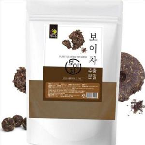 운남 보이차 추출 분말 간편 보이차 분말 1kg 발효차 차티