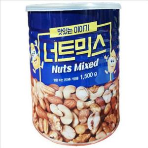 맛있는 견과류 대용량 너트 믹스 혼합 선물