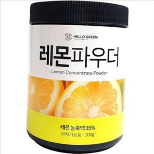 농축 레몬 농축액 가루 레몬 과즙 파우더 분말
