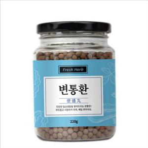장건강 변통환 220g 알로에베라 변통환 알로에 함초 약초환 건강