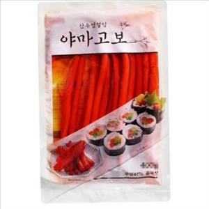 일본 야마고보 우엉 절임 일본식 야마고보 절임 반찬 보산