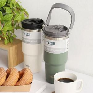 스포츠 차량용 텀블러 핸들 스텐 텀블러 750ml 대용량 보온 보냉