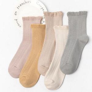 데일리 임산부 양말 잔골지 무압박 양말 산모 가을 5종 1세트