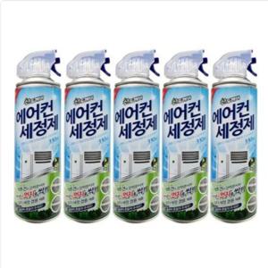 가정용 에어컨 세정제 자동차 에어컨 클리너 냉각핀 청소 330ml 5개