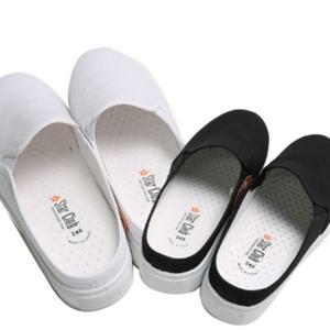 산후 조리원 슬리퍼 여성 실내화 미끄럼 거실화 실내용 방지 간호화 사무실 캐주얼 통기성 오픈백 어린이