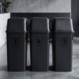 분리수거 쓰레기통 대용량 분리수거함 다용도 깔끔한 가정용 주방 60리터 플라스틱 사무실 슬림형 3P