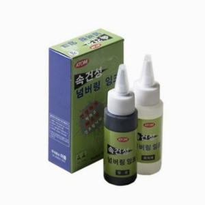 속건성 스탬프 잉크 스탬프 잉크 다목적 공업용 문구류 플라스틱 60ml 넘버링용 스탬프용 희석제 고무인
