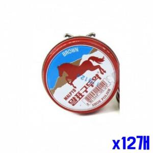 신발관리 좋은 브라운 구두관리 구두약 광내기 x12개 신발용품 신발클리너
