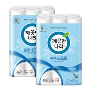 깨끗한나라 천연펄프 3겹 순수 소프트 27m 30롤 2개
