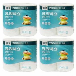 안심 키친타월 200매 2롤 4개 치킨타올 뜯어쓰는키친타올 롤키친타올