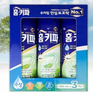 에어졸 500ml 3P 뿌리는모기약 모기퇴치제 파리살충제