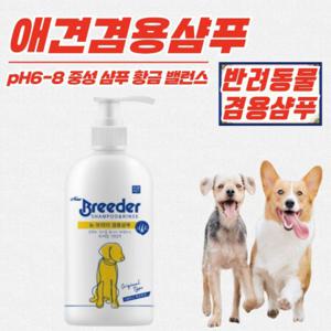 뉴브리더 강아지 샴푸린스 겸용 애견샴푸 500ml x 5개