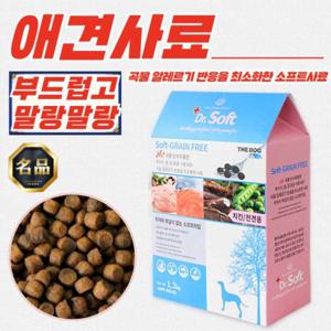 더독 닥터소프트 그레인프리 치킨 강아지 사료 1.2kg x 3개 (전견용)