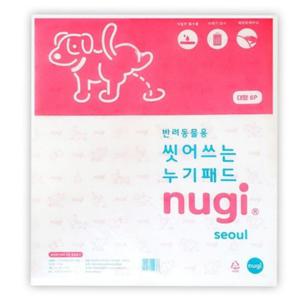 강아지 6매 빨아쓰는 배변패드 패드 대형 누기 화장실