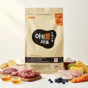 아침애 수제사료 [피부건강] 7.2kg 애견사료