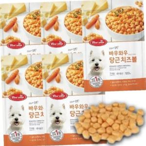 강아지 한입 방수 당근 치즈볼 200g 5P 노즈워크 트릿