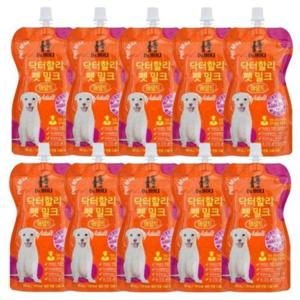 강아지 저지방 데일리 비타민 우유 성견 200ml 10P 락토프리