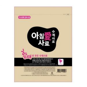 EAS 아침애 강아지 사료 황태 수제사료 1kg