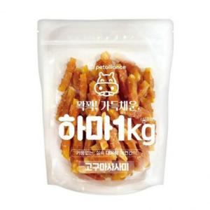 EAS 펫얼라이언스 강아지간식 하마 고구마 사사미 1kg
