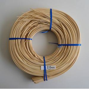 라탄공예재료 라탄환심 2mm 500g