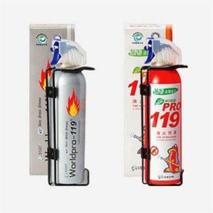원터치 차량용 소화기 255ML 휴대용 자동차 소화기 거치대 가정용