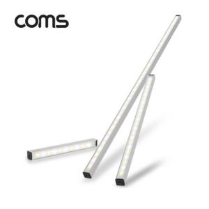 USB 램프 터치 스위치 LED바 55cm 천장 책상 주방 싱크대(실내 다용도) 형광등 간접조명 AP055LB