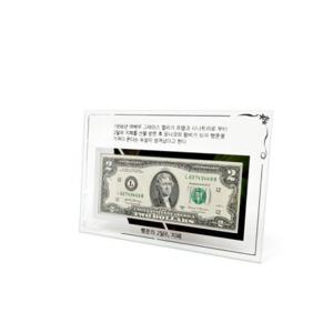 루미나D kp 높은품질 크리스탈 행운의 2달러 2달러포함 기념액자