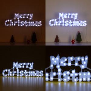 LED 메리 크리스마스 글자 백색전구 49cm 전원잭포함 연결가능 야외조명 크리스마스조명