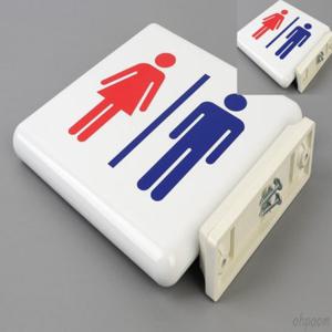 남여화장실간판 화장실표찰 화장실팻말 화장실안내표지판 화장실간판 고정식 돌출형 양면 화장실 표지판