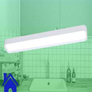 LED 주방등 터널LED 스포트 2등 60W 주광 주방형광등 싱크대조명 원룸주방등