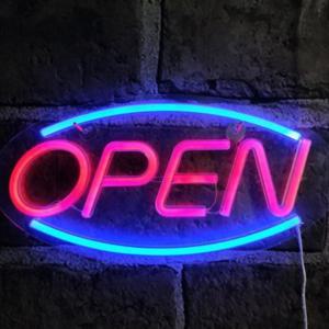LED글씨 카페네온사인 네온글씨 영업중조명 네온등 영업중간판 LED 네온사인 간판