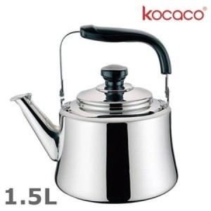 코카코 코스모 주전자 1.5L 5723 소리나는 스텐 주전자 티포트