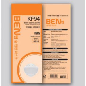 보풀없고 귀편한 안전 KF94 3중 마스크 100매