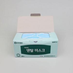 일회용 덴탈마스크 고무줄형 50개입 감염 예방 차단