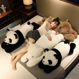 쿠마 바디 필로우 안고자는 롱쿠션 대형 베개 긴베개 인형 쿠션 원형 모찌 동물