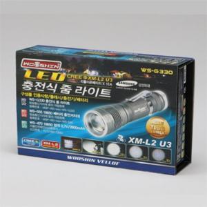 LED 손전등 WS-G330 미니렌턴 휴대용전등 등산용손전등