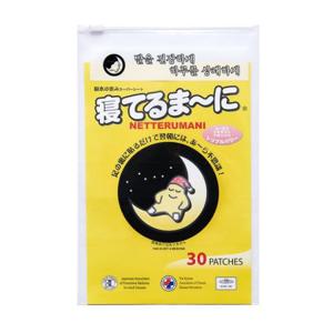 (정품 네떼루마니) 수액시트 32P/발바닥패치/목초액/독소 제거/피로회복/수독 배출
